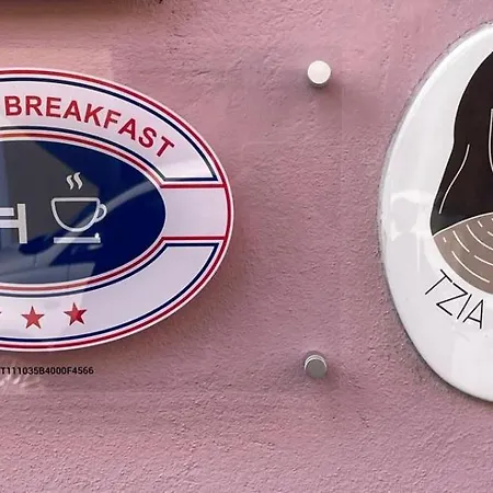 Tzia Lillina Bed & Breakfast 3*