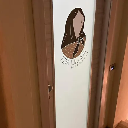 Tzia Lillina Bed & Breakfast 4*